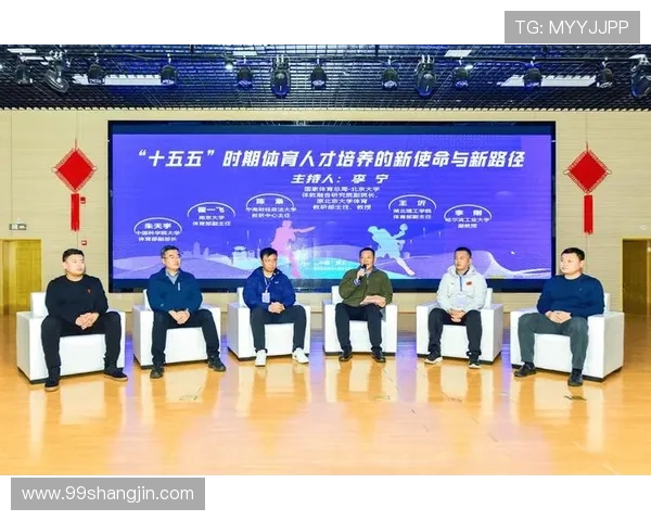 安博体育：引领体育行业创新与发展的新力量