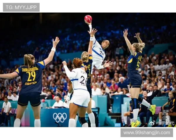 2024年巴黎奥运会手球比赛精彩看点与参赛队伍分析