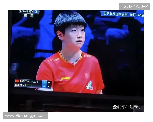 乒乓球比赛中常用的战术分析与实战技巧探讨